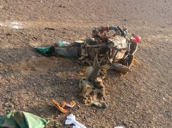 أرشيفية