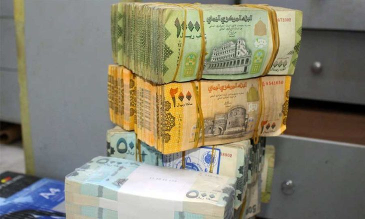 واشنطن ولندن تؤكدان دعمهما لاستقلالية المركزي اليمني وتطبيق إصلاحات اقتصادية عاجلة