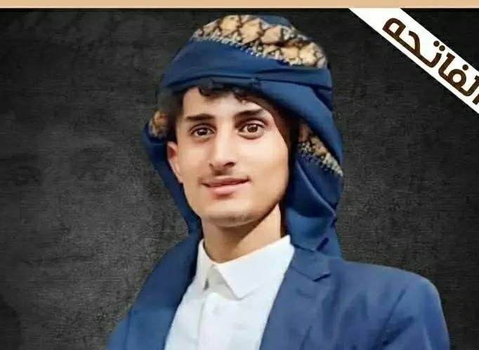 العثور على جثة شاب مُتوفّى بظروف غامضة في نقيل الشيم بمحافظة الضالع