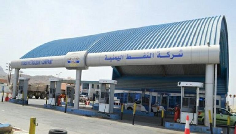 شركة النفط بعدن تخفض سعر البنزين المحلي إلى 1350 ريالاً للتر 