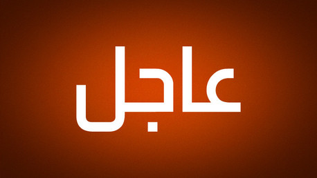 إعلام فلسطيني: مقتل 37 فلسطينيا منذ فجر اليوم بغارات إسرائيلية على شمال قطاع غزة وجنوبه