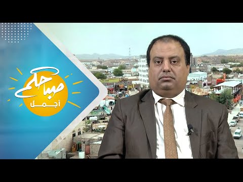فرق الدفاع المدني في غـ ـزة .. جنود مجهولون يعرضون حياتهم للخطر