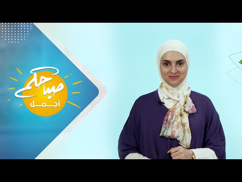 الأطعمة التي يجب تجنبها في وجبة الإفطار