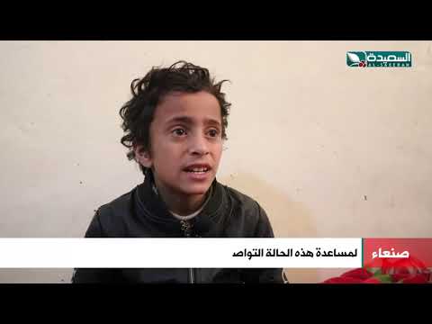 علياء وعدي طفلين يعانيان الأمراض ويحتاجان المساعدة